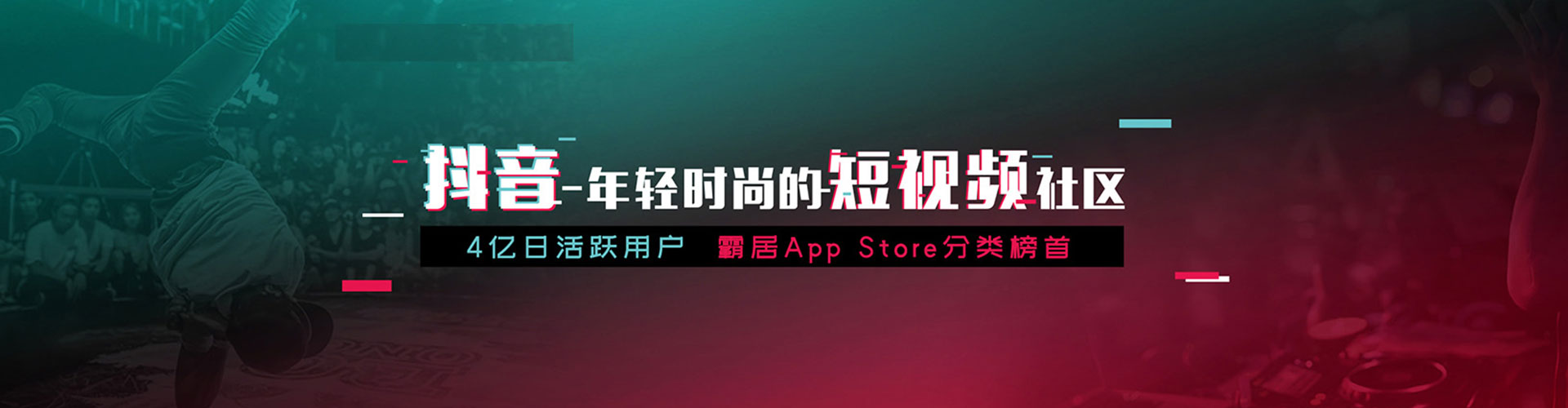 花都百度推广代理