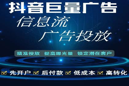案例分析：SEM推广助力中小企业崛起