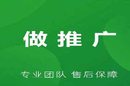 实战经验：某电商巨头的信息流广告投放技巧