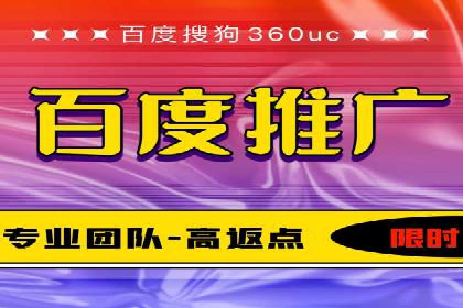 搜索引擎营销（SEM）广告优化案例分享
